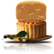 Load image into Gallery viewer, TRG Classic Mooncake Gift Set (4 pcs X 180g) (Halal)