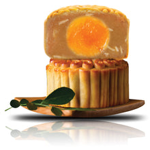 Load image into Gallery viewer, Velvety Red Mooncake Gift Set (2 pcs X 180g)