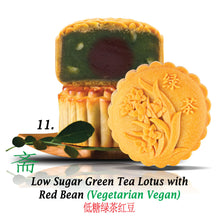 Load image into Gallery viewer, Mooncakes (Eggless, Vegan) 180g