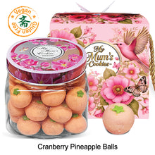 Load image into Gallery viewer, 13. CRANBERRY PINEAPPLE BALL 蔓越莓箩球 44pcs+-550g+- Vegan, Gluten Free