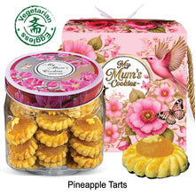 Load image into Gallery viewer, 17. PINEAPPLE TART 金币辉煌(凤梨塔)(素)44pcs+-450g+- Vegetarian, Eggless