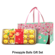 Load image into Gallery viewer, 24B. BLUE PINEAPPLE JOY GIFT SET