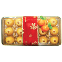 Load image into Gallery viewer, 24B. BLUE PINEAPPLE JOY GIFT SET