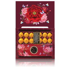 Load image into Gallery viewer, 25. CORPORATE FORTUNE GIFT SET (50 SETS OR MORE)