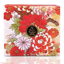 Load image into Gallery viewer, 27. VEGAN PROSPERITY GIFT SET