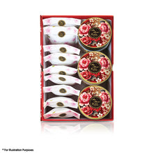 Load image into Gallery viewer, 32. PARADISE GIFT SET (WOODEN BOX 木盒)