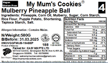 Load image into Gallery viewer, 4. MULBERRY PINEAPPLE BALLS 桑葚箩球 44pcs+-550g+-(Gulten Free)