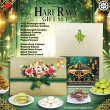 Load image into Gallery viewer, RAMADHAN GIFT SET 2025