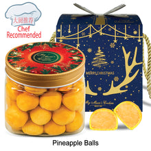 Load image into Gallery viewer, 2. PINEAPPLE BALLS 黄金旺来球 44pcs+-550g+-