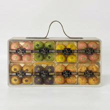 Load image into Gallery viewer, 42. HEAVENLY 8 GIFT SET