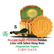 Load image into Gallery viewer, Mooncakes (Eggless, Vegan) 180g