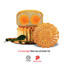 Load image into Gallery viewer, (Corporate) Mooncakes (Salted Egg Yolk) 180g - My Mum's Cookies