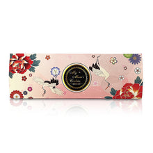 Load image into Gallery viewer, 26. ABUNDANCE GIFT SET