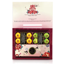 Load image into Gallery viewer, 26. ABUNDANCE GIFT SET