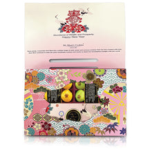 Load image into Gallery viewer, 26. ABUNDANCE GIFT SET