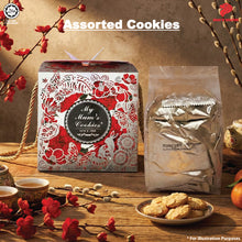 Load image into Gallery viewer, 37. ASSORTED COOKIES GIFT SET