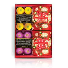 Load image into Gallery viewer, 30. BLOSSOM GIFT SET