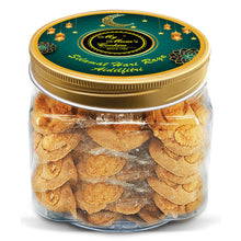 Load image into Gallery viewer, 17. CORNFLAKES COOKIES 早餐谷粮饼 (素)49pcs+-285g+- Vegetarian, Eggless