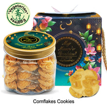 Load image into Gallery viewer, 17. CORNFLAKES COOKIES 早餐谷粮饼 (素)49pcs+-285g+- Vegetarian, Eggless