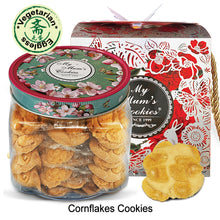 Load image into Gallery viewer, 18. CORNFLAKES COOKIES 早餐谷粮饼 (素)49pcs+-300g+- Vegetarian, Eggless