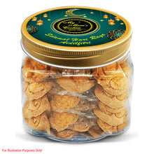 Load image into Gallery viewer, CORNFLAKES COOKIES (VEGETARIAN) 早餐谷粮饼 (素)49pcs+-285g+-