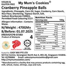 Load image into Gallery viewer, 13. CRANBERRY PINEAPPLE BALL 蔓越莓箩球 44pcs+-550g+- Vegan, Gluten Free
