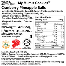Load image into Gallery viewer, 13. CRANBERRY PINEAPPLE BALL 蔓越莓箩球 44pcs+-550g+- Vegan, Gluten Free