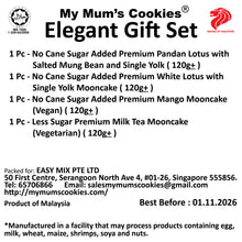 Load image into Gallery viewer, Elegant Mooncake Gift Set (4 pcs X 120g) FOC M1 Pandan Lotus with Yolk x 1pc; M2 White Lotus with Yolk x 1pc. (While stocks last)