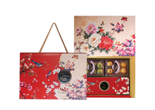 Load image into Gallery viewer, 25. FORTUNE GIFT SET