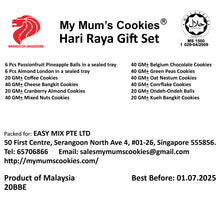 Load image into Gallery viewer, 27. RAMADHAN GIFT SET 2025