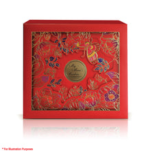 Load image into Gallery viewer, 28. CORPORATE HARMONY GIFT SET (50 SETS OR MORE)