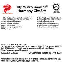 Load image into Gallery viewer, 28. HARMONY GIFT SET