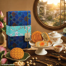 Load image into Gallery viewer, Harmony Mooncake Gift Set (2 pcs X 180g)