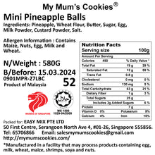 Load image into Gallery viewer, MINI PINEAPPLE BALLS 迷你黄金旺来球 80pcs+-