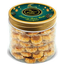 Load image into Gallery viewer, MINI PINEAPPLE TART (VEGETARIAN) 迷你金币辉煌(凤梨塔)(素) 80pcs+-