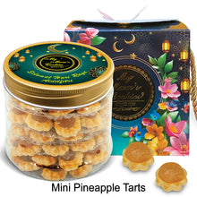Load image into Gallery viewer, MINI PINEAPPLE TART (VEGETARIAN) 迷你金币辉煌(凤梨塔)(素) 80pcs+-