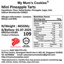 Load image into Gallery viewer, MINI PINEAPPLE TART (VEGETARIAN) 迷你金币辉煌(凤梨塔)(素) 80pcs+-