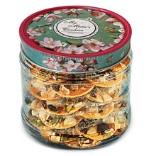 Load image into Gallery viewer, 22. MIXED NUTS CRISPS 混合坚果饼48pcs+-270g+- Vegan, Gluten Free