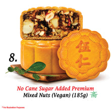 Load image into Gallery viewer, Reunion Vegan Mooncake Gift Set (4 pcs X 185g)