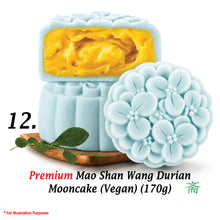 Load image into Gallery viewer, Harmony MSW Durian Mooncake Gift Set (2 pcs X 170g)
