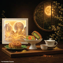 Load image into Gallery viewer, B. Moonlit Mooncake Gift Set (4 pcs X 185g) FOC 2 pcs of MSW per order. (While stocks last)