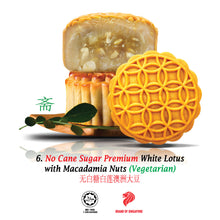 Load image into Gallery viewer, Corporate Reunion Mooncake Gift Set (4 pcs X 180g) (50 sets and above)