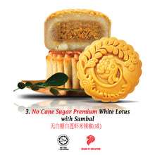 Load image into Gallery viewer, Corporate Reunion Mooncake Gift Set (4 pcs X 180g) (50 sets and above)