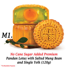 Load image into Gallery viewer, Elegant Mooncake Gift Set (4 pcs X 120g) FOC M1 Pandan Lotus with Yolk x 1pc; M2 White Lotus with Yolk x 1pc. (While stocks last)