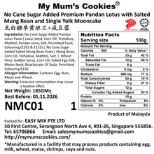 Load image into Gallery viewer, B. Moonlit Mooncake Gift Set (4 pcs X 185g) FOC 2 pcs of MSW per order. (While stocks last)