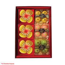 Load image into Gallery viewer, 32. PARADISE GIFT SET (WOODEN BOX 木盒)