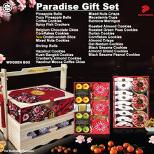 Load image into Gallery viewer, 32. PARADISE GIFT SET (WOODEN BOX 木盒)