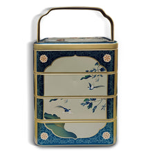 Load image into Gallery viewer, Peony Mooncake Gift Set (4 pcs X 180g. Vegetarian / Vegan)