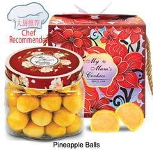 Load image into Gallery viewer, PINEAPPLE BALL 黄金旺来球 44pcs+-550g+-