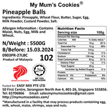 Load image into Gallery viewer, PINEAPPLE BALL 黄金旺来球 44pcs+-550g+-